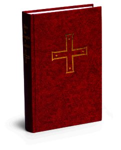 Libro de Liturgia y Cántico, Leaders Edition: A Worship Book for Spanish-Speaking Lutherans