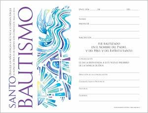 Certificado para Bautismo: (Spanish Community Baptism Certificate) Quantity per package: 12