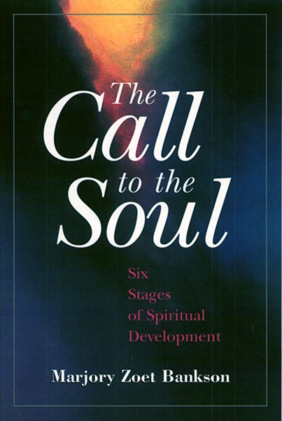 The Call to the Soul